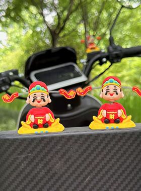 1020收藏车载财神爷立体汽车摆件载卡通解压招财车内中控台装饰品
