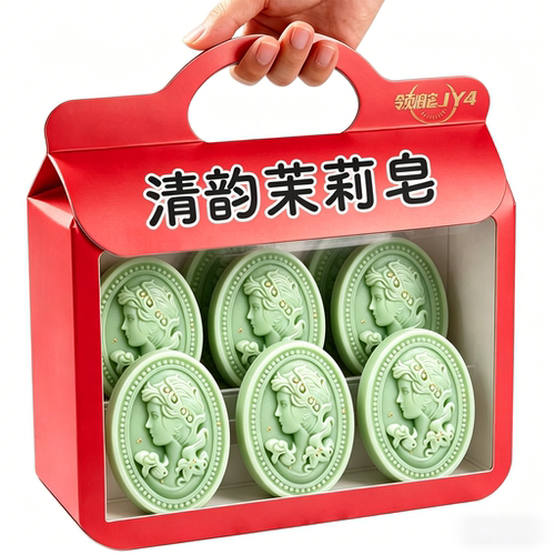 茉莉花精油香薰皂持久留香