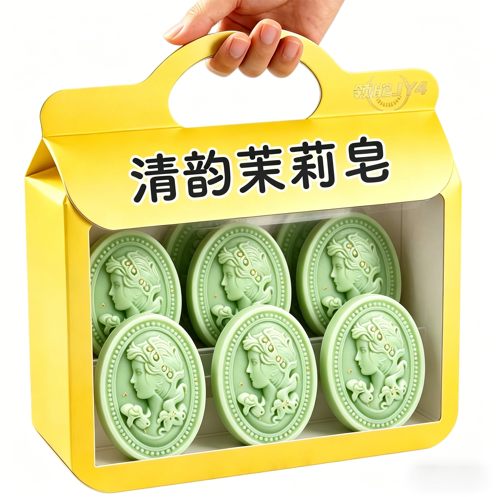 正品茉莉香皂超香留香清洁护肤