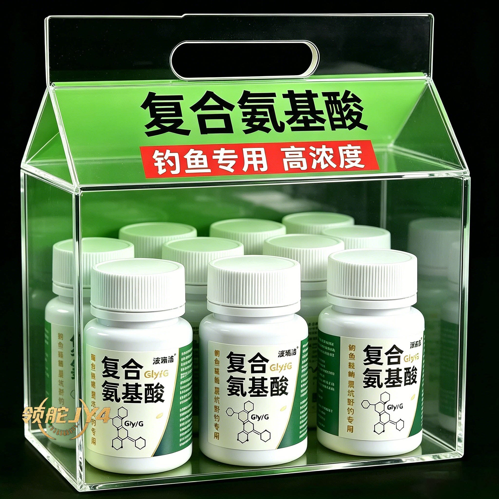 鱼不来新复合氨基酸诱钓小药