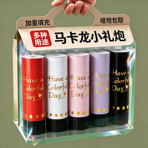 马卡龙生日派对喷花筒小礼花婚礼手持礼炮推推乐彩花撒花婚庆用品