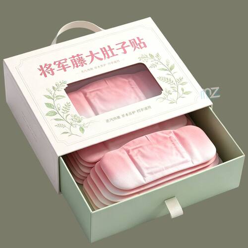 草本蕲艾蒸汽自发热艾灸暖身贴