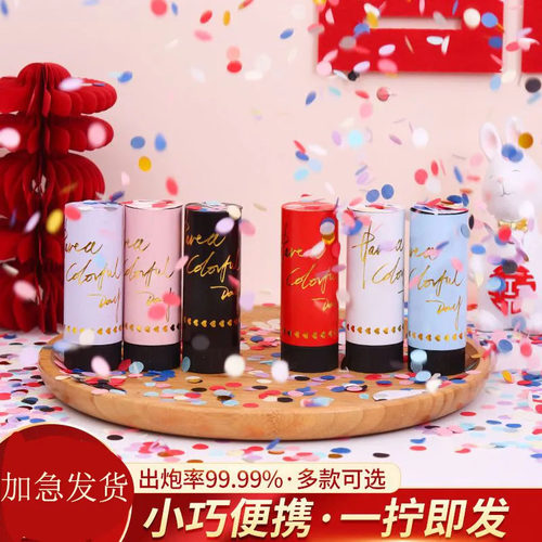婚礼布置装饰全套摆件婚礼派对
