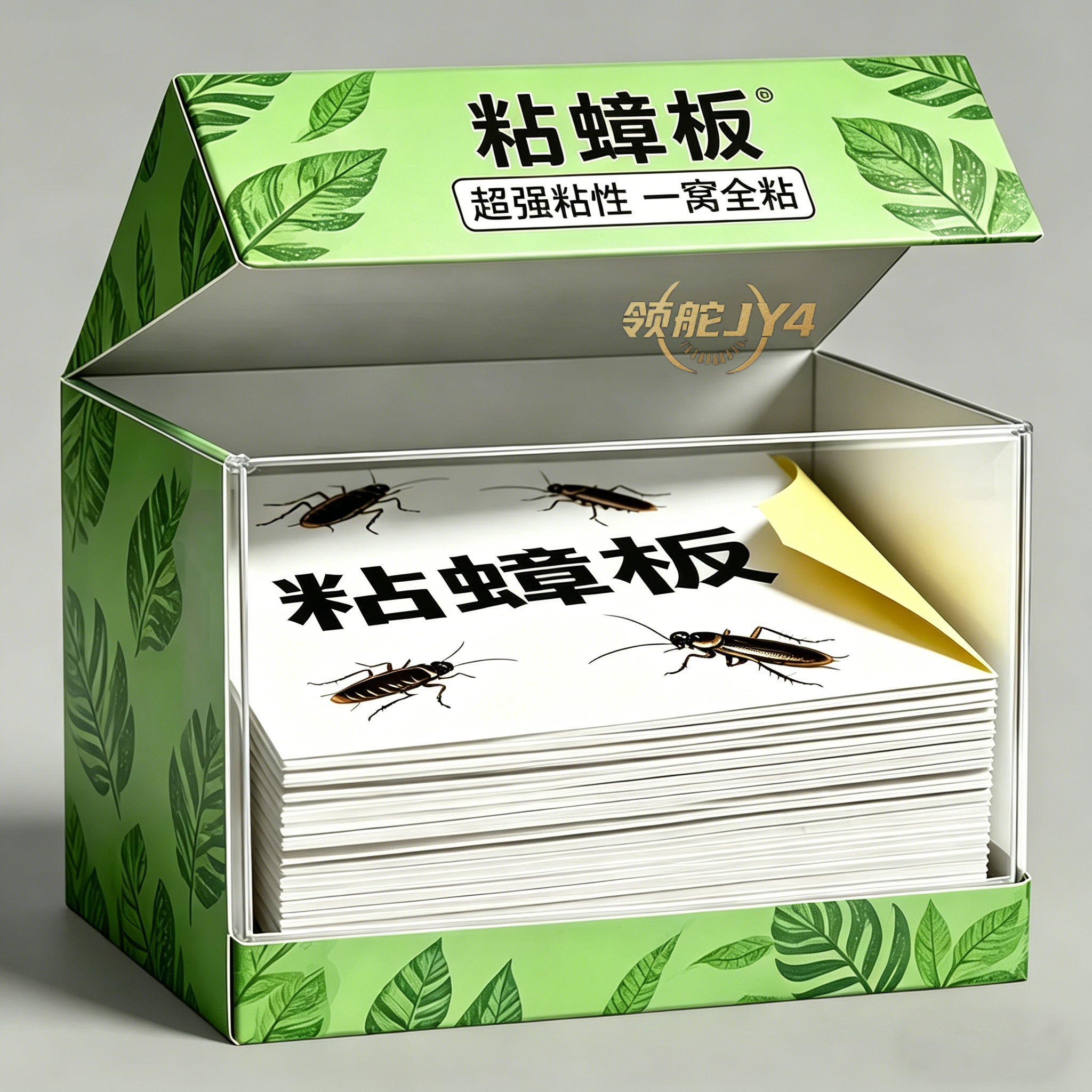 家用厨房餐厅强力粘捕蟑螂板
