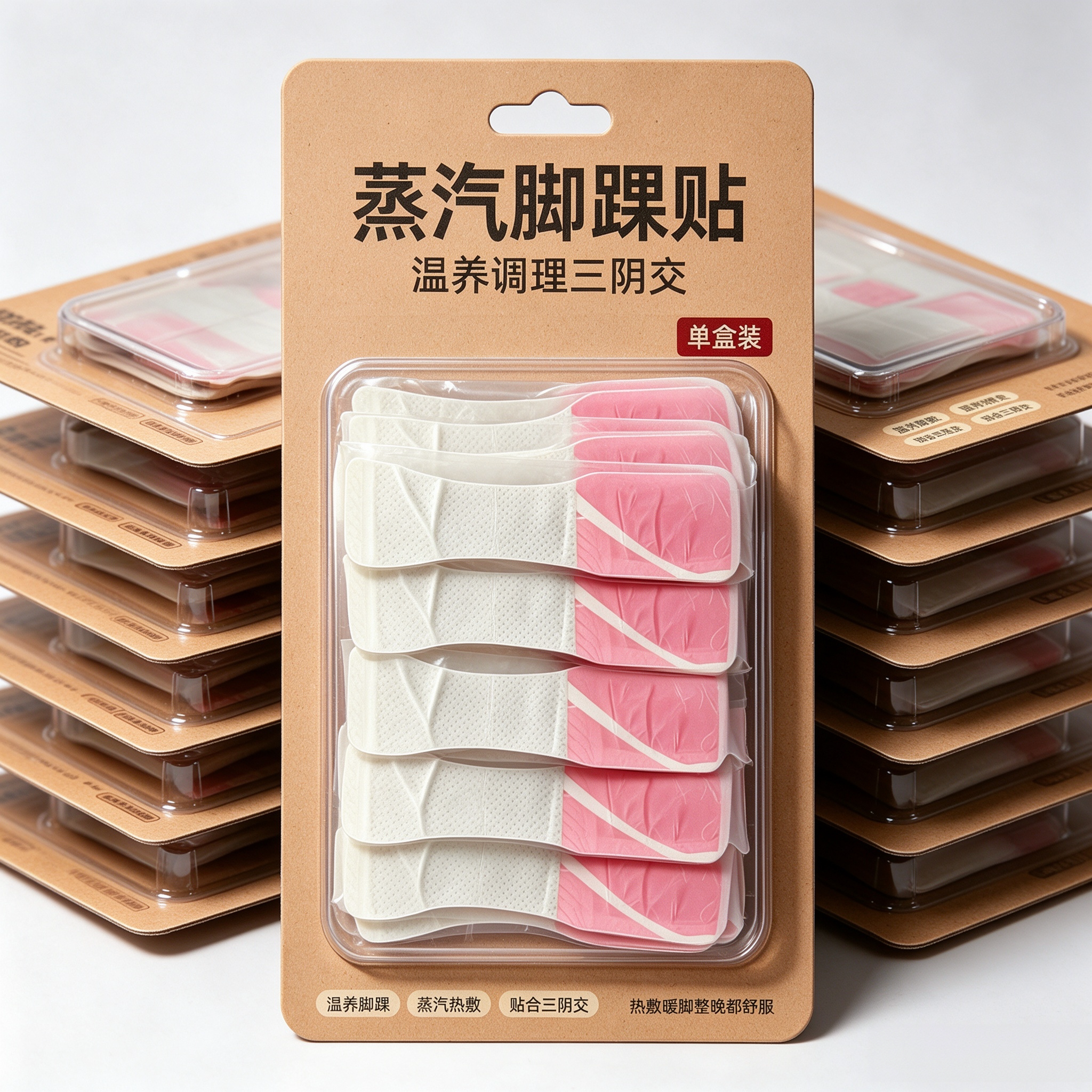 蒸汽热敷自发热脚踝贴保暖舒缓