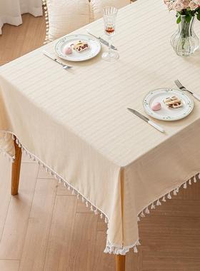 雏菊碎花布ins风清新拍照野餐布景布小文艺宿背舍34951桌书桌纯棉