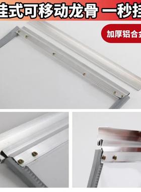 磁吸门家帘超门口挡风门帘65545透大明塑胶软挂帘铝合金市铁门门