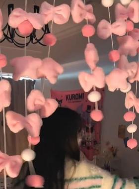 帘免自吸遮门挡帘20孔2打5新款可爱粉色21807少女心房间挂饰装饰