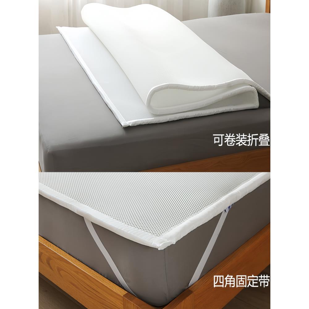 新款3D空气纤维床垫透气可水洗床褥加软透气防潮家用儿童4D薄垫