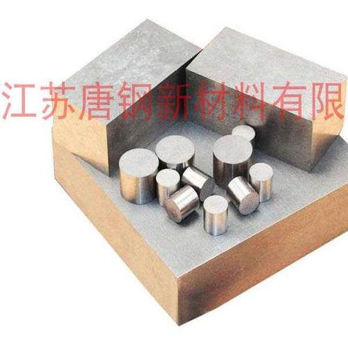 HPM75无磁钢板7Mn15模具钢70Mn圆棒DG60高硬度CG80 4J36 4j29