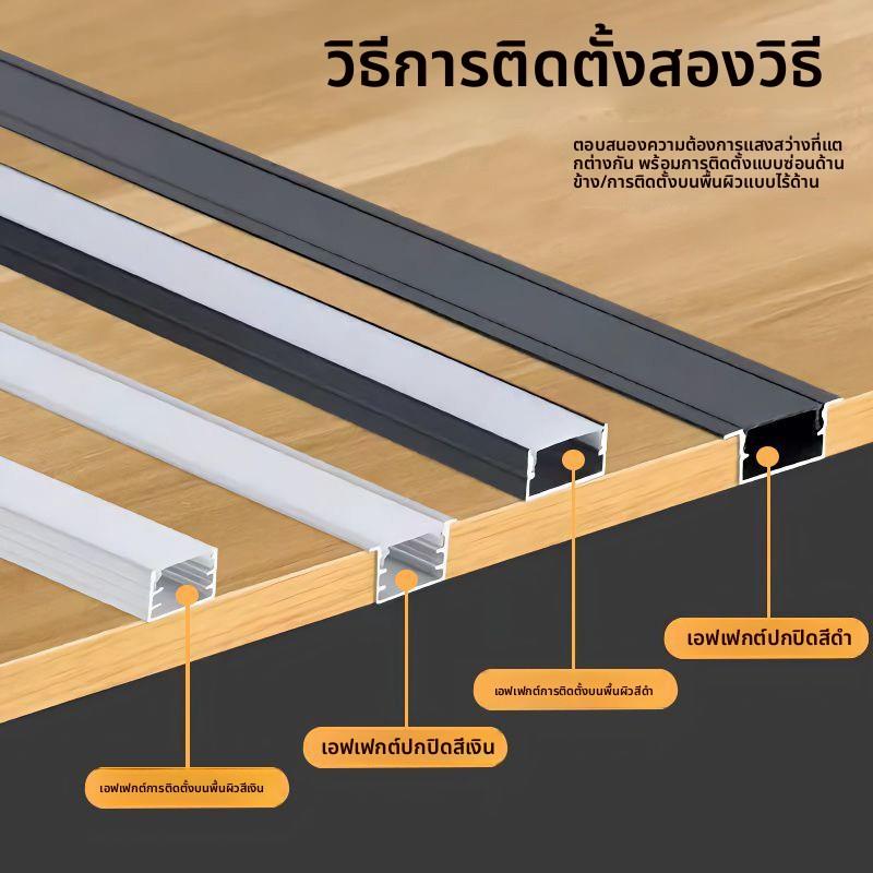 led铝槽线形灯明装暗装铝型材U形三面发光地踩灯槽工程家用商场灯