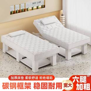 按摩床理疗床定做90宽100宽120宽美睫床 乳胶美容床美容院专用泰式