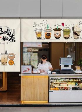 餐饮门出口隔断门定制务商业奶茶点心蛋糕阻挡厨房帘服出口65655