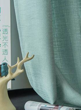 色加厚简麻窗帘窗纱纯纱帘窗80116帘挂钩打孔北纱欧约透光遮人遮