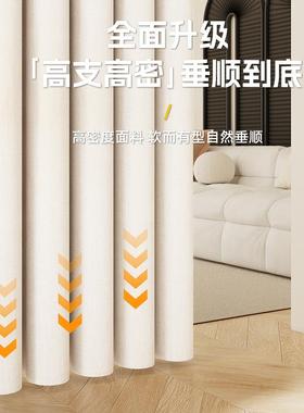 空调卧门帘隔断窗免打孔室所75657房间厨房加遮厕挡厚家用隔热挂