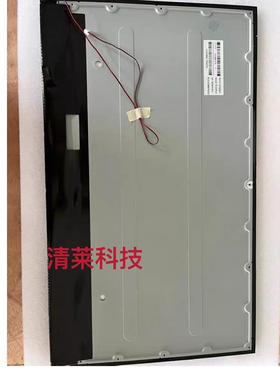 海兰X5 X6 X9 V8 X400 G40G70 X700M1024 V4V7台电X24一体机屏幕