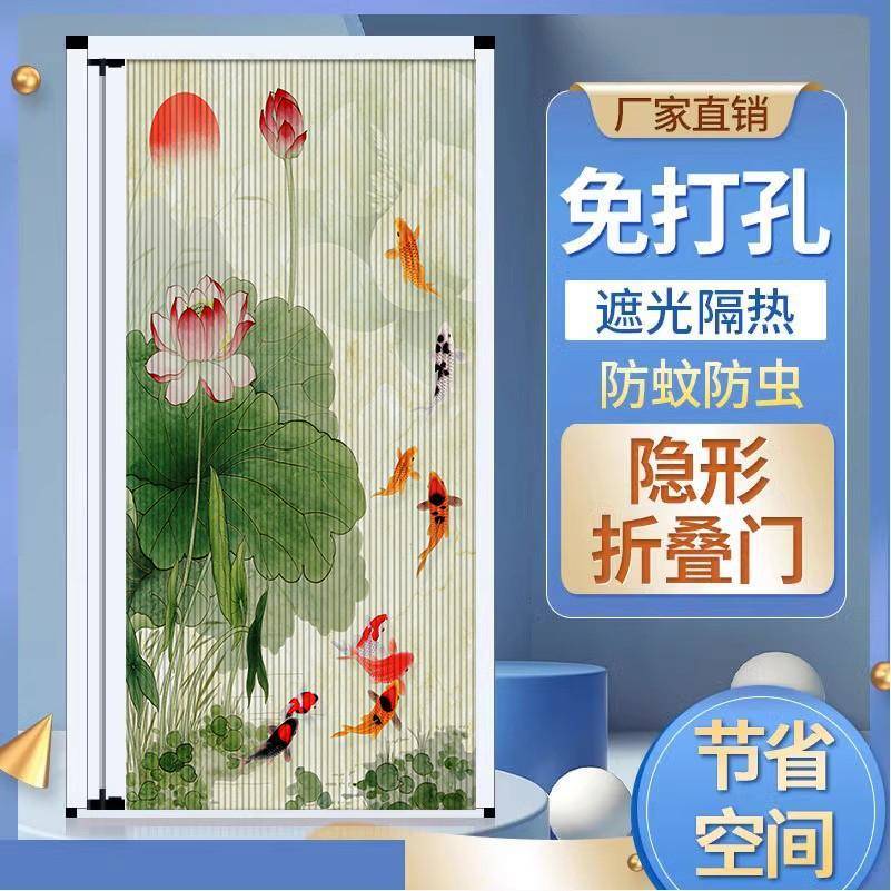 免打孔折叠隐形门印花推拉门简易门卧室开放式厨房隔断门蜂巢浴室