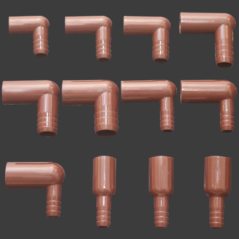 电木茶盘转接头茶台大变小变径弯头茶具出水管茶海排水管直通配件