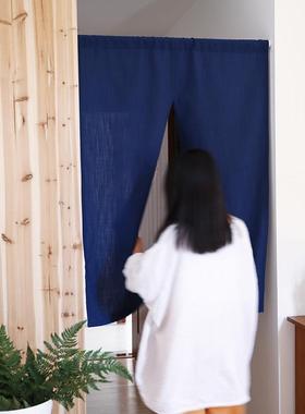 草日76530原果 式门帘客厅半帘挂帘厨房纯色隔断帘布魔术贴柜 子