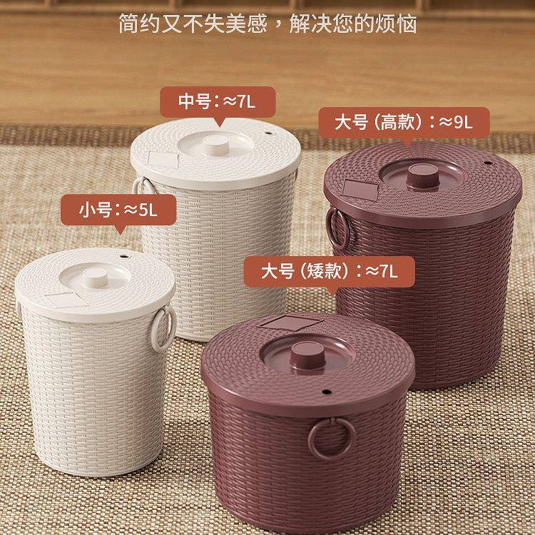 茶水桶塑料桶茶道茶盘桶过滤茶桶茶叶垃圾桶多功能茶具配件茶渣桶