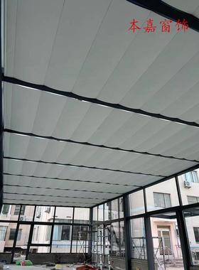 阳光房遮阳顶帘电动天棚帘全遮手85154动璃蜂帘玻房顶防晒光隔热