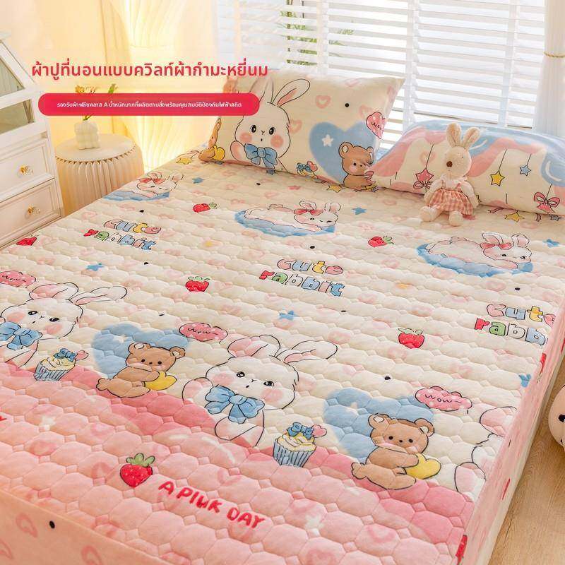 加厚牛奶绒夹棉床笠单件加绒床套席梦思床垫套保护罩儿童床单定制