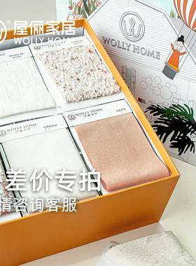 【补透差】全屋定制定做门纱帘人透光不白纱窗帘卧室38014上阳台