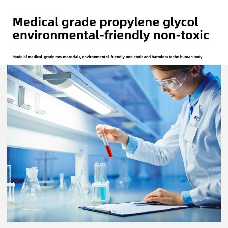 阳台壁挂太阳能介质液集热太阳能热水器专用导热液油丙二醇防冻液