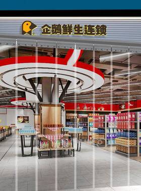 透明塑料门帘老式店铺保用05464穿杆式挂帘空调商挡风隔断冬季暖