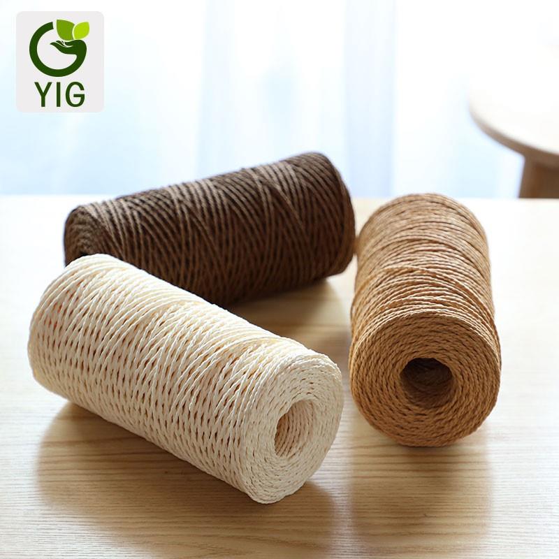 礼品生日蛋糕捆扎线卷团牛皮纸绳子绑带编制复古糖盒配件包装纸绳