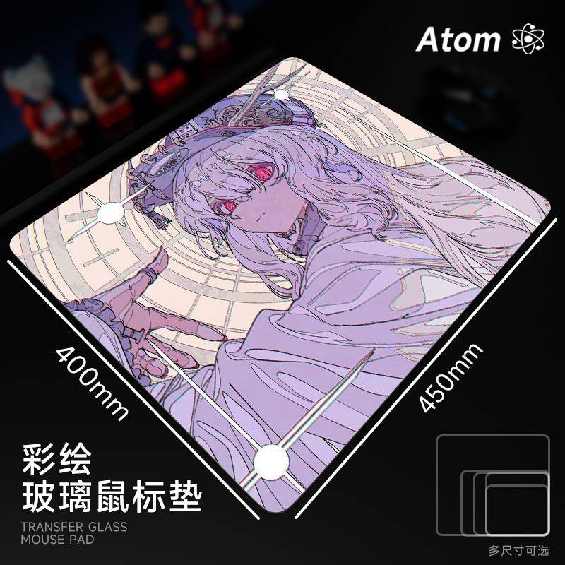 ATOM亚当光伏玻璃鼠标垫钢化升级顺滑FPS电竞游戏办公桌垫家用垫