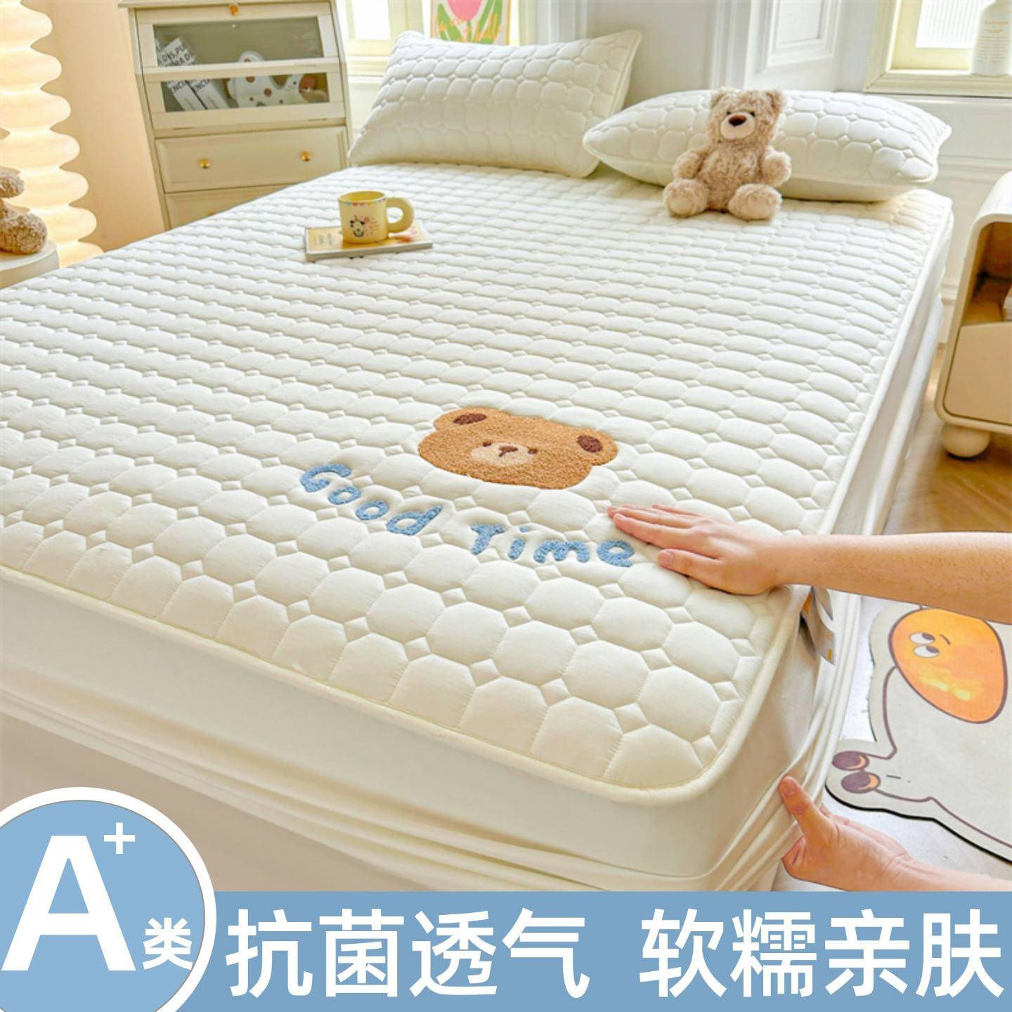床笠2025新款四季通用床垫床包隔脏床笠罩儿童全包床单床套单件
