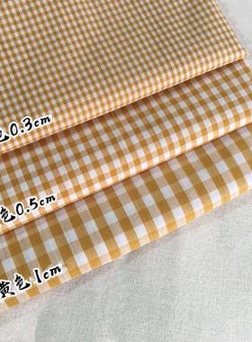 纯棉格料子布装面料姜服黄色小格衬衫桌布窗帘方布手工di20166y面