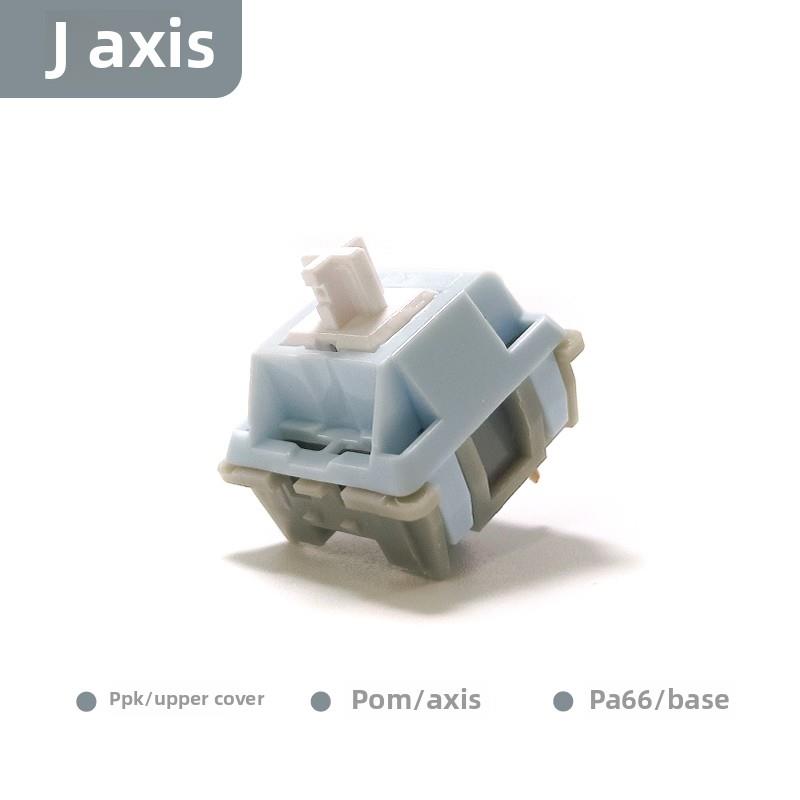 Jarvis JJ轴 客制化线性机械键盘开关键轴煮粥音23g杜邦手工润滑