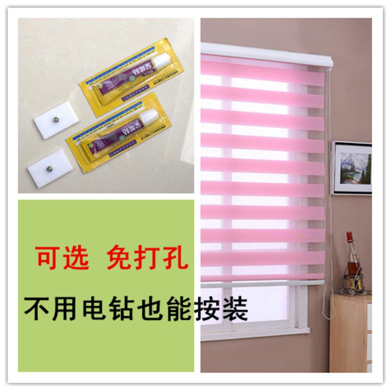 式加厚卷帘柔纱帘层百窗帘成品阳台双遮光免打韩孔浴室防水41398