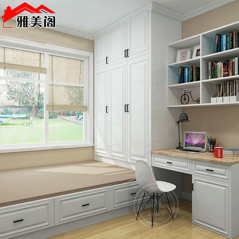 北京榻榻米床衣柜一体全屋定制家具小户型儿童房卧室整体衣柜定制