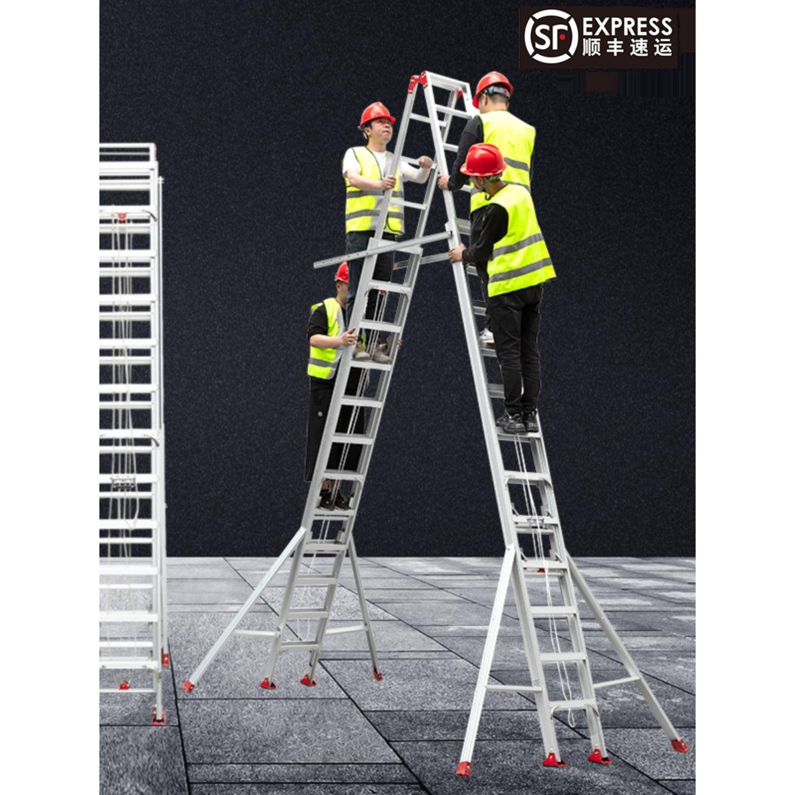 名川6米7米8米9米伸缩梯子加厚铝合金人字梯双面升降伸缩梯工程梯
