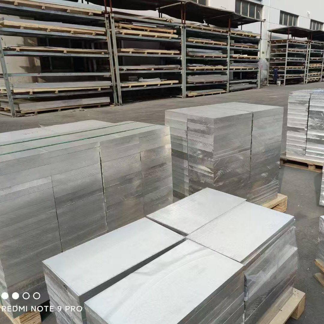 2A12铝板 西南铝棒 LY12 7075 5A06 薄板1-2-3-4-5-6mm超硬 铝管