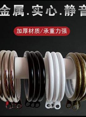 帘环圈环挂环圈夹子静窗音吊81047扣环挂钩 罗马圈黑色白色银色圆