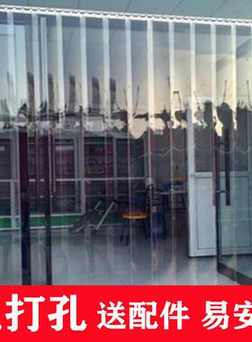 免打孔夏季调明塑料皮空门帘p透vc软门帘蚊家用挡风厨房47393隔断