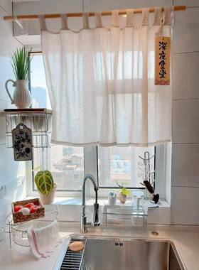 厨窗半遮窗户遮挡帘麻亚棉房麻布飘窗半截式透帘光免打孔15355穿