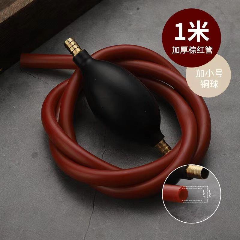 茶盘排水管铜接头矽胶排水管带吸水球茶桶茶功夫茶具茶道配件