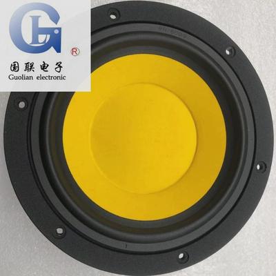 【国联扬声器专卖】 正品Hivi/惠威D6G 6.5寸杜希D2.1中低音喇叭