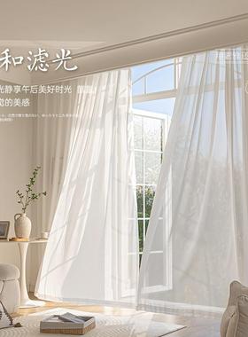 银杏纱透光不飘透人薄纱窗白客厅窗帘刚阳台92332卧室金纱幻影纱