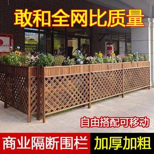 屏风隔断办公室简易遮挡隔断墙实木栅栏围栏挡板卡座餐饮隔断花架
