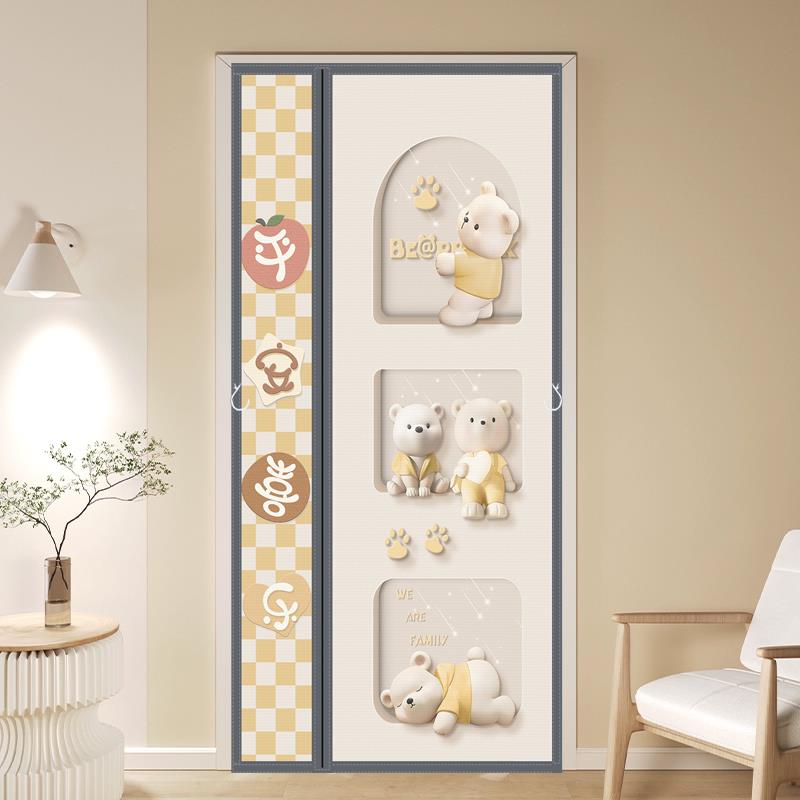 挡风空门隔断36894帘防冷气家用调免打孔帘魔术贴厨房防油烟磁吸