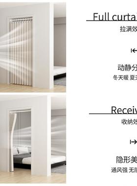隐形折叠厚门帘家用35450免孔厨房卧室加遮挡打布断帘空调挡风帘