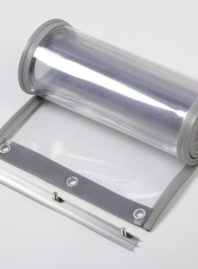 磁吸门帘夏季防蚊vc透空明调断窗免打孔隔玻璃门专用软门帘31767p