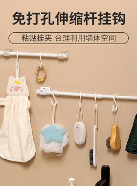 粘贴式杆夹免打孔窗帘杆帘固器横杆门杆挂定挂钩支01411夹架伸缩