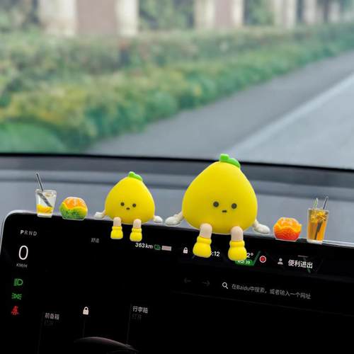 2025新款小柚子车内装饰品摆件女生可爱汽车载中控台导航屏幕摆件